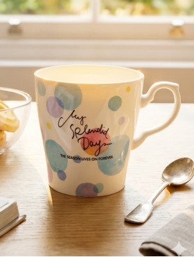 Porcelain Blue "My Splendid Days" Mug With Gift Box